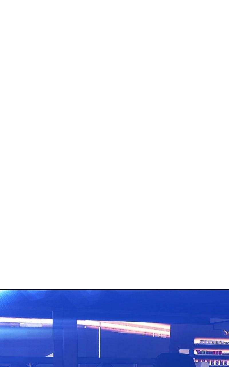 +99 Reinforced Wooden Stick Chapter 186 - Page 255