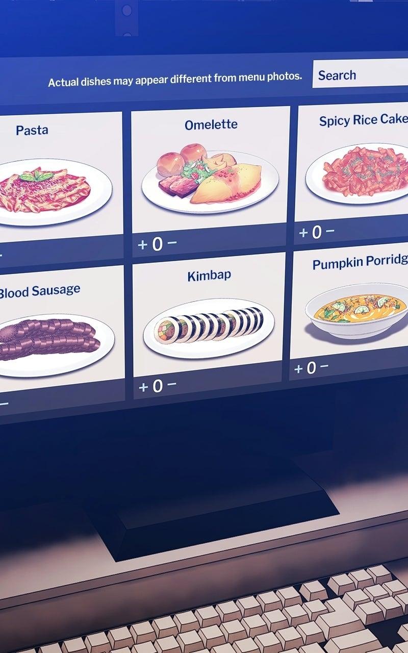 +99 Reinforced Wooden Stick Chapter 186 - Page 256