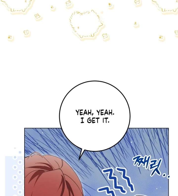 A Bad Example of a Perfect Curse - Chapter 16 - 5