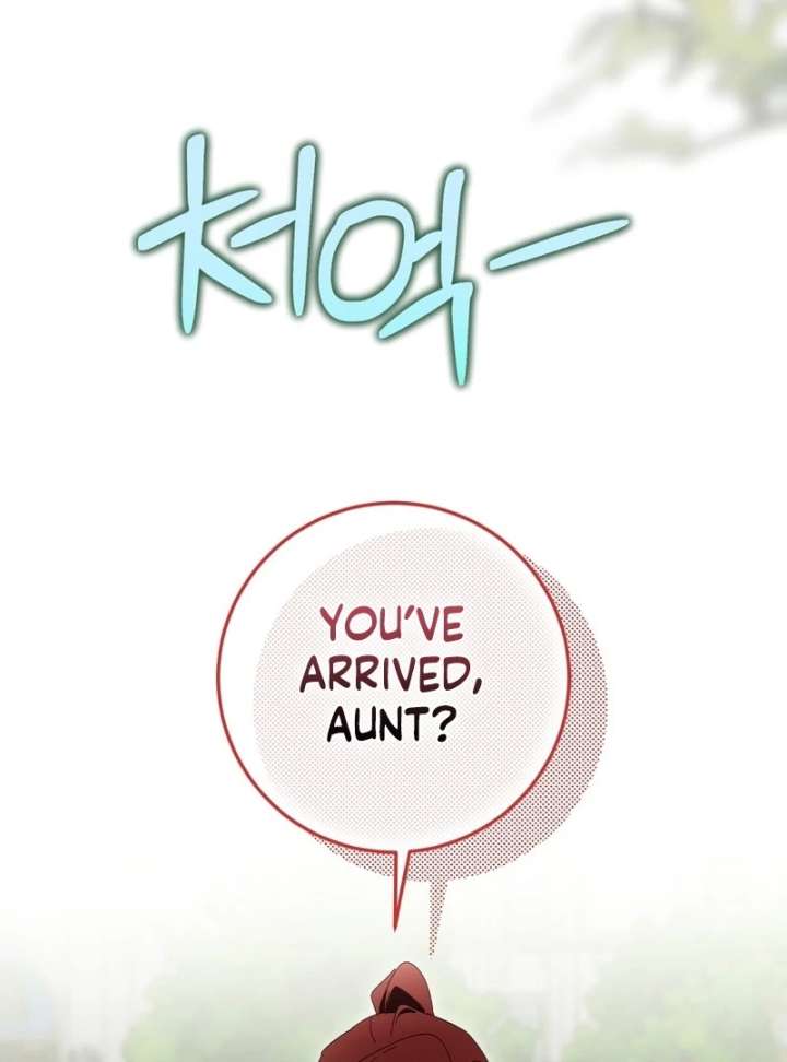 A Bad Example of a Perfect Curse - Chapter 16 - 41