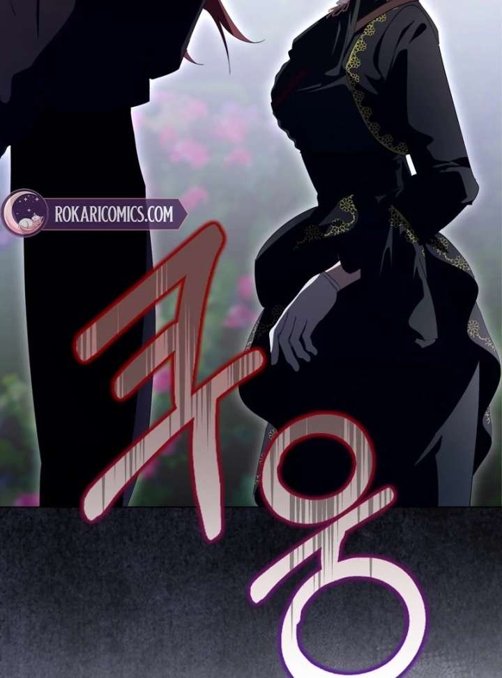 A Bad Example of a Perfect Curse - Chapter 16 - 47