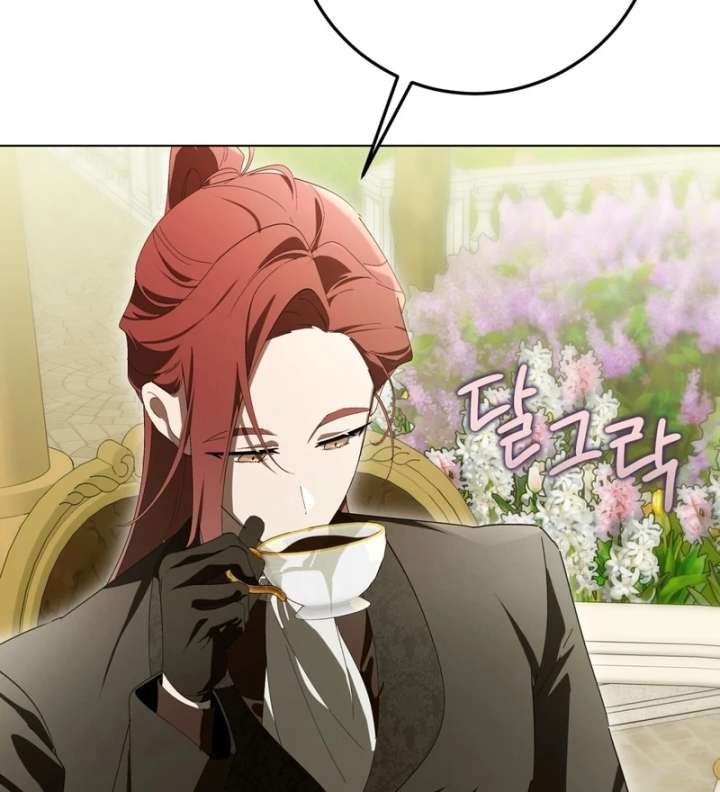 A Bad Example of a Perfect Curse - Chapter 16 - 54