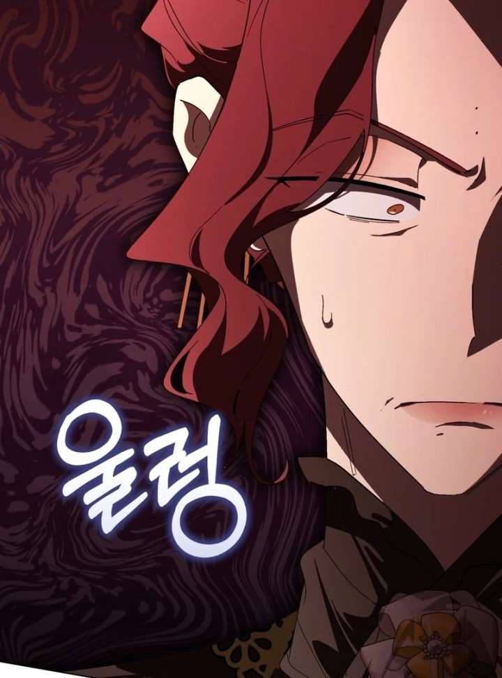 A Bad Example of a Perfect Curse - Chapter 16 - 73