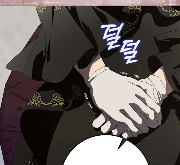 A Bad Example of a Perfect Curse - Chapter 16 - 75