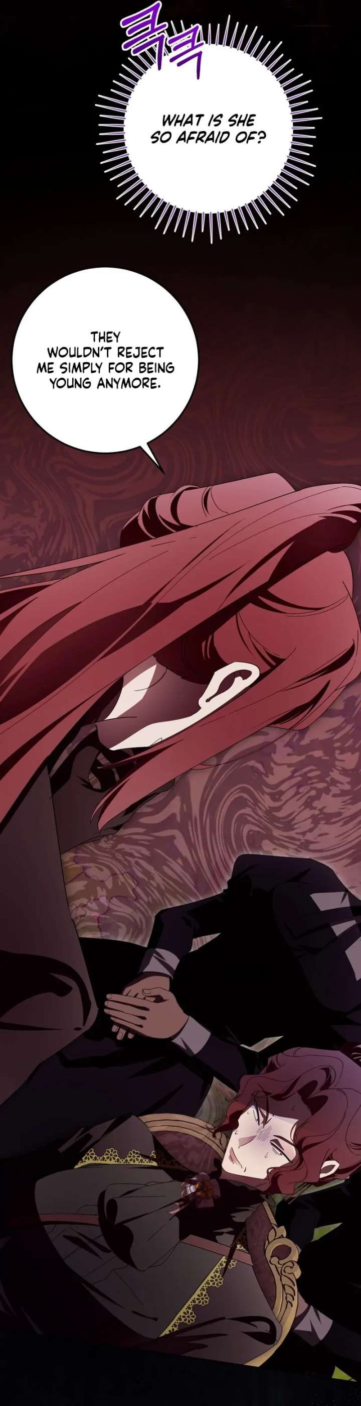 A Bad Example of a Perfect Curse - Chapter 16 - 77