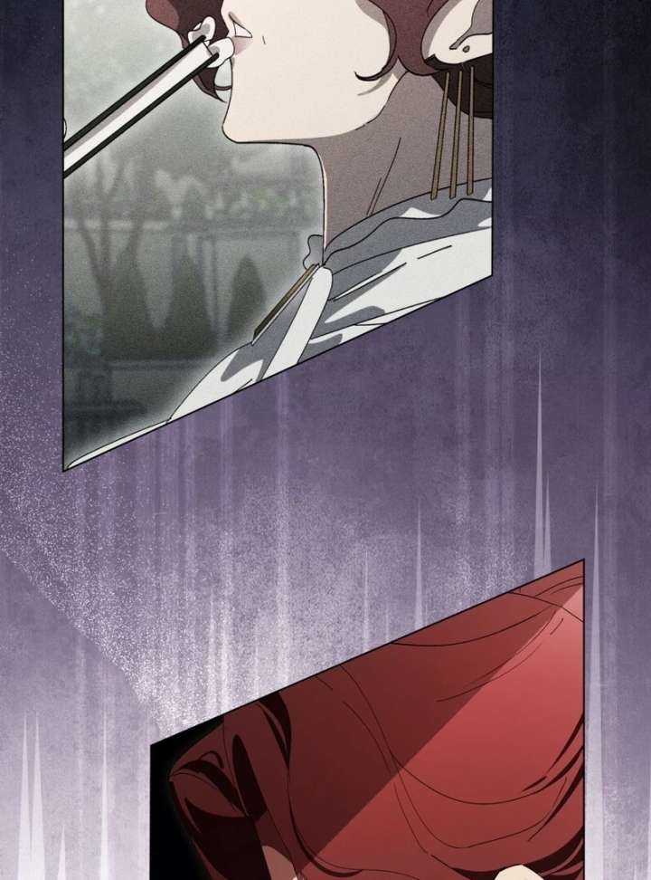 A Bad Example of a Perfect Curse - Chapter 16 - 79