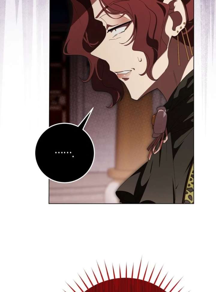 A Bad Example of a Perfect Curse - Chapter 16 - 80