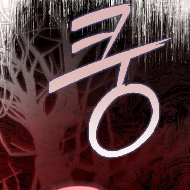 A Bad Example of a Perfect Curse - Chapter 16 - 82