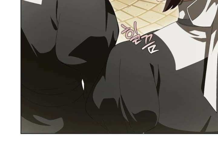 A Bad Example of a Perfect Curse - Chapter 16 - 93