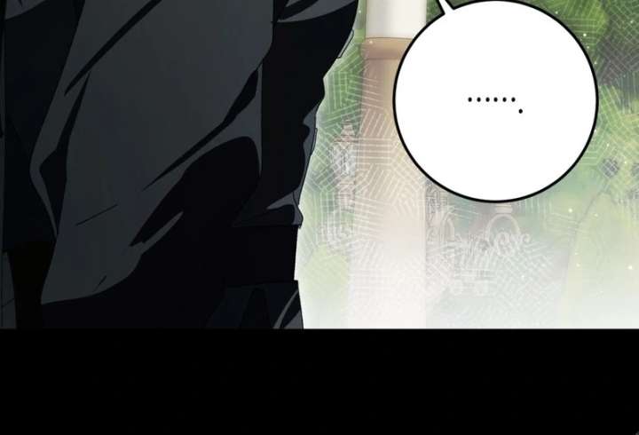 A Bad Example of a Perfect Curse - Chapter 16 - 104