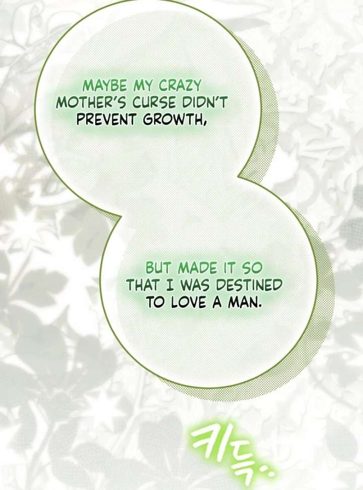 A Bad Example of a Perfect Curse - Chapter 16 - 127