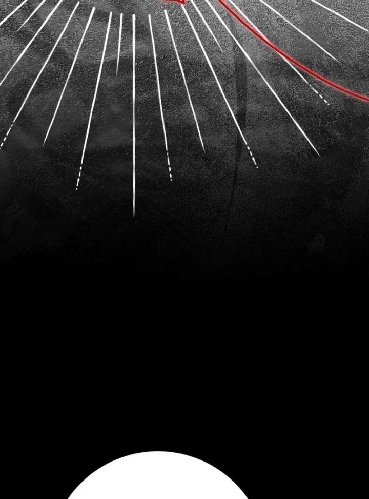 A Bad Example of a Perfect Curse - Chapter 16 - 138