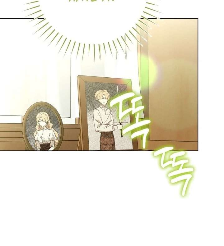 A Bad Example of a Perfect Curse Chapter 17 - Page 15