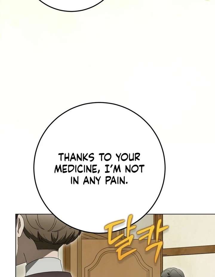 A Bad Example of a Perfect Curse Chapter 17 - Page 19