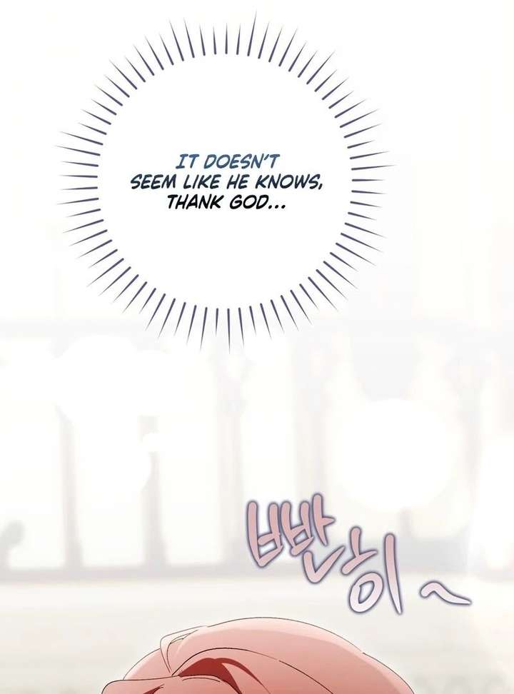 A Bad Example of a Perfect Curse Chapter 17 - Page 47