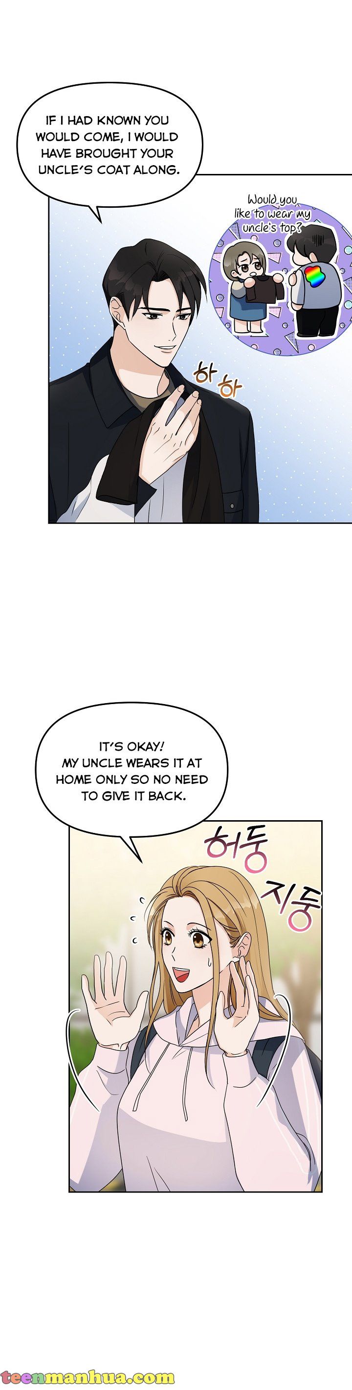 A Bad Proposal Chapter 5 - Page 29