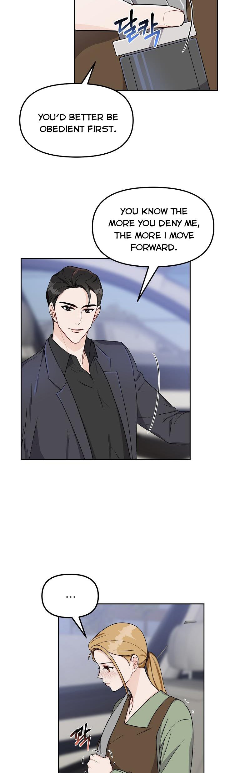 A Bad Proposal Chapter 10 - Page 7