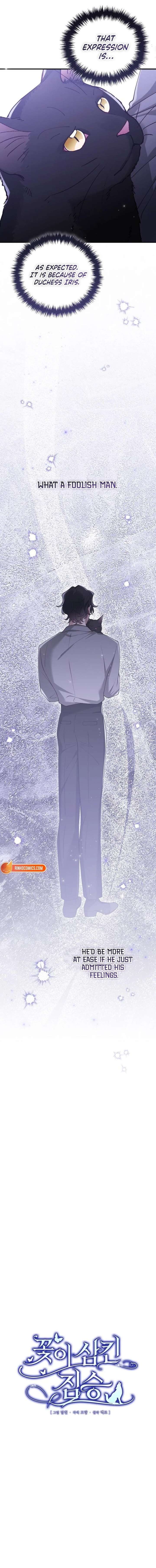 A Beast Swallowed by a Flower Chapter 130 - Page 4