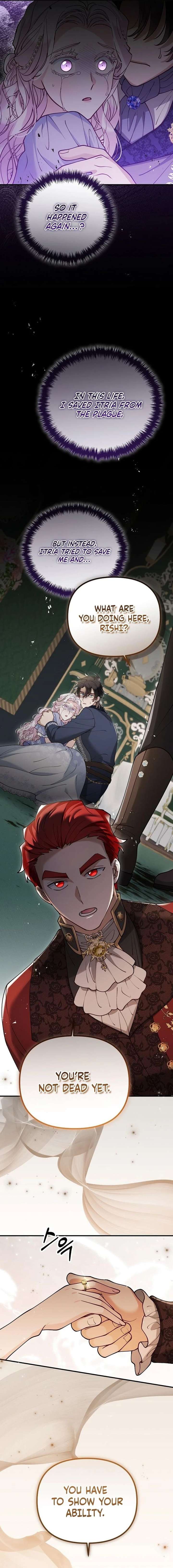 A Beast Swallowed by a Flower Chapter 133 - Page 9