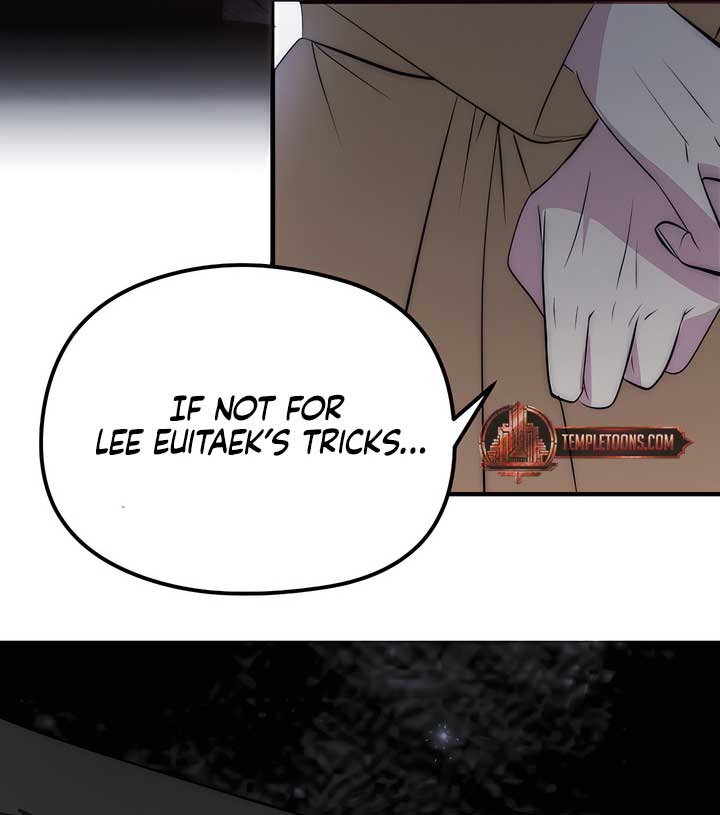 A Beast’s Paradise Chapter 33 - Page 6