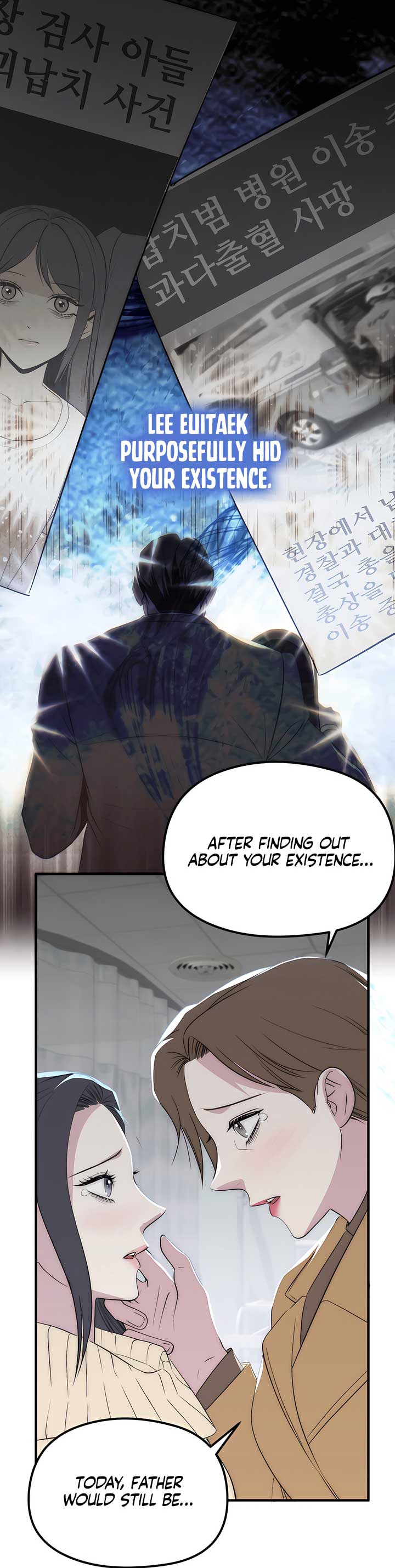 A Beast’s Paradise Chapter 33 - Page 7