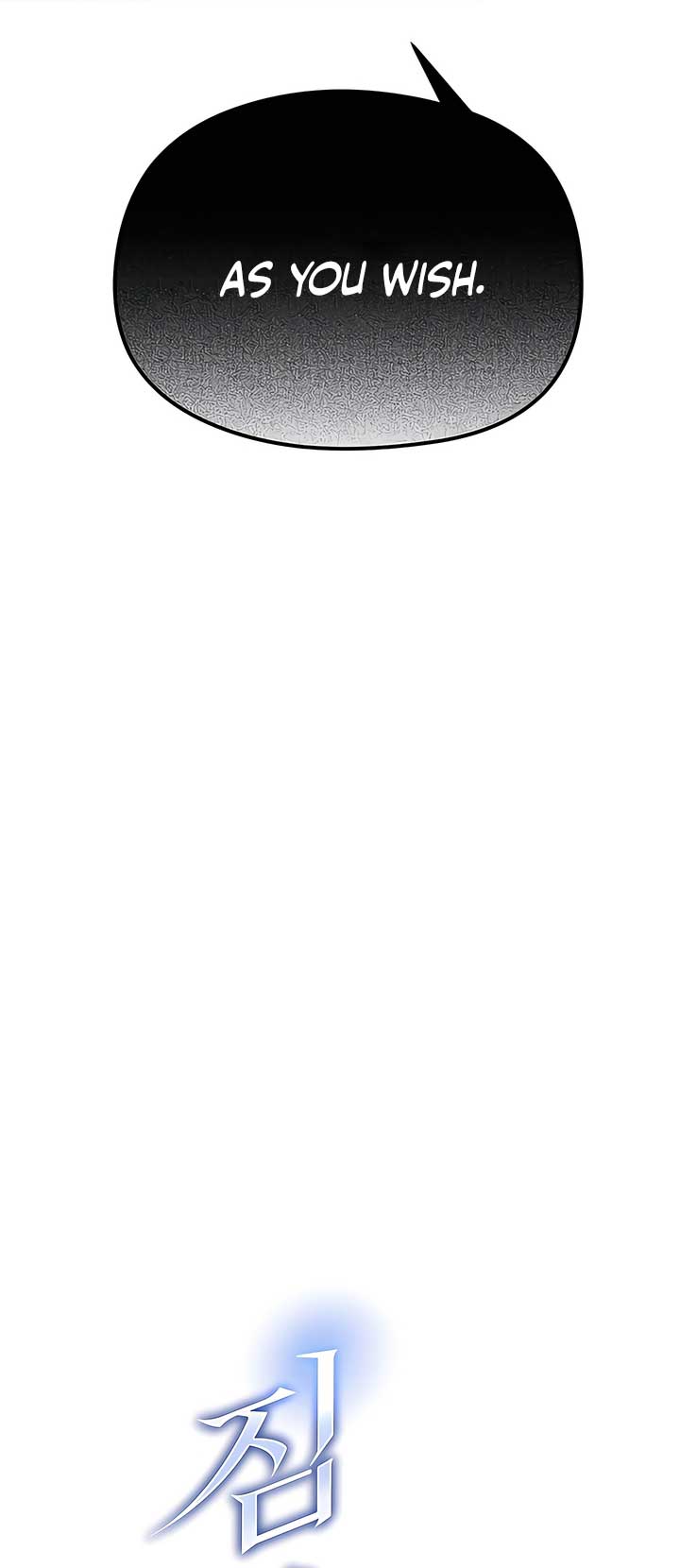 A Beast’s Paradise Chapter 33 - Page 16