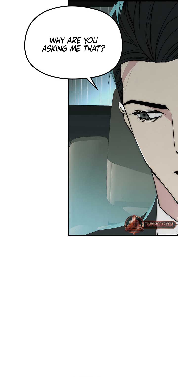 A Beast’s Paradise Chapter 33 - Page 27