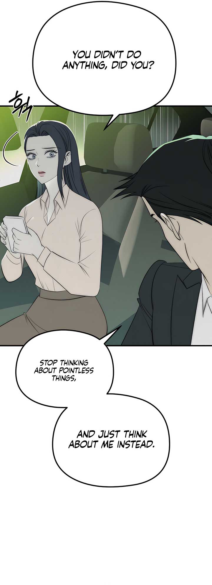 A Beast’s Paradise Chapter 33 - Page 28