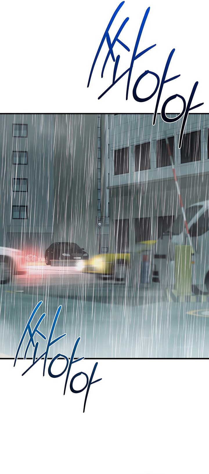 A Beast’s Paradise Chapter 33 - Page 34