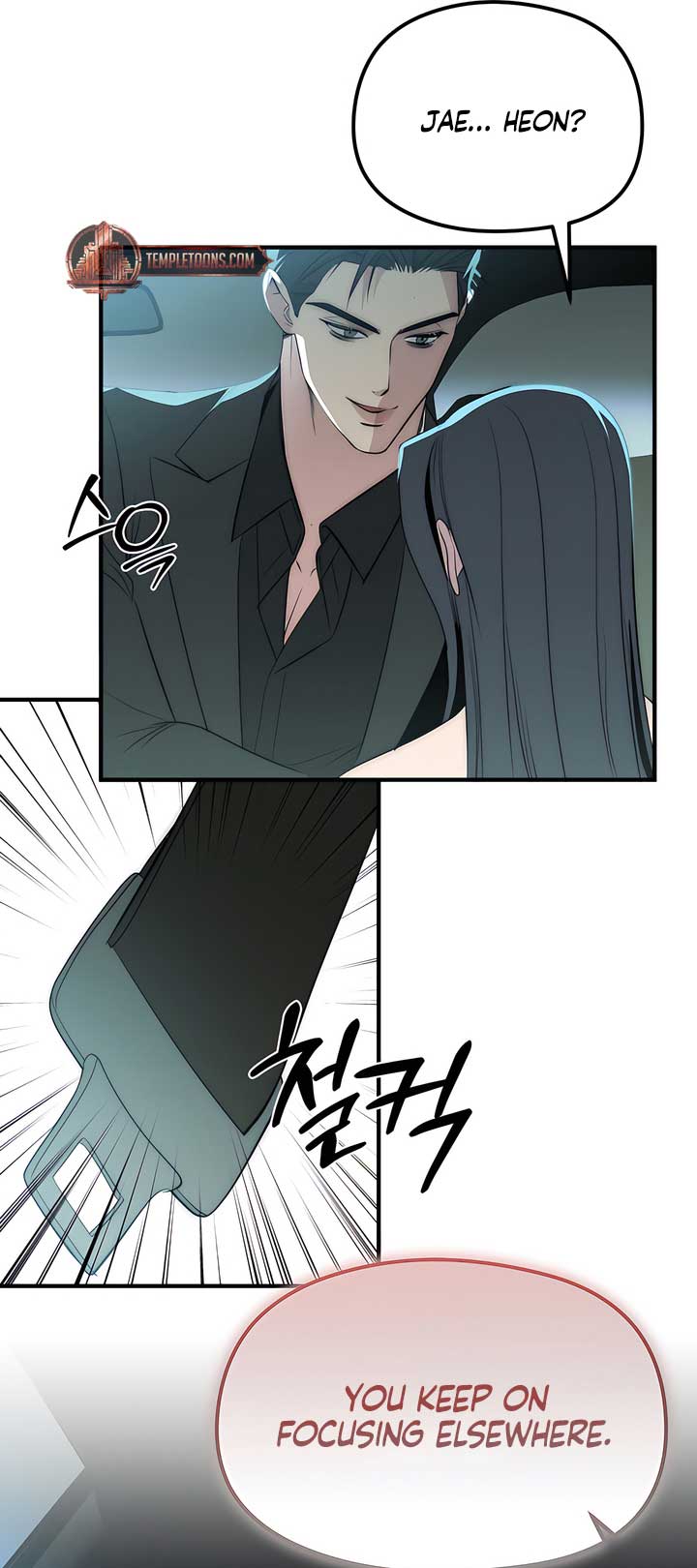 A Beast’s Paradise Chapter 33 - Page 35