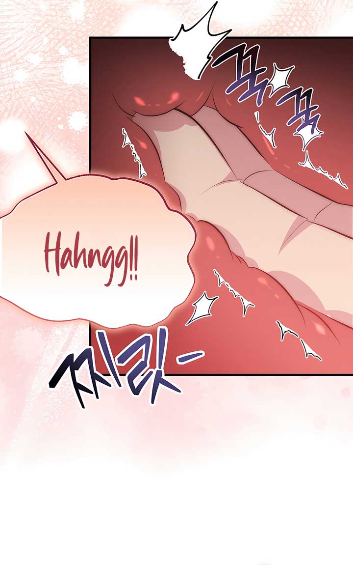 A Beast’s Paradise Chapter 34 - Page 5