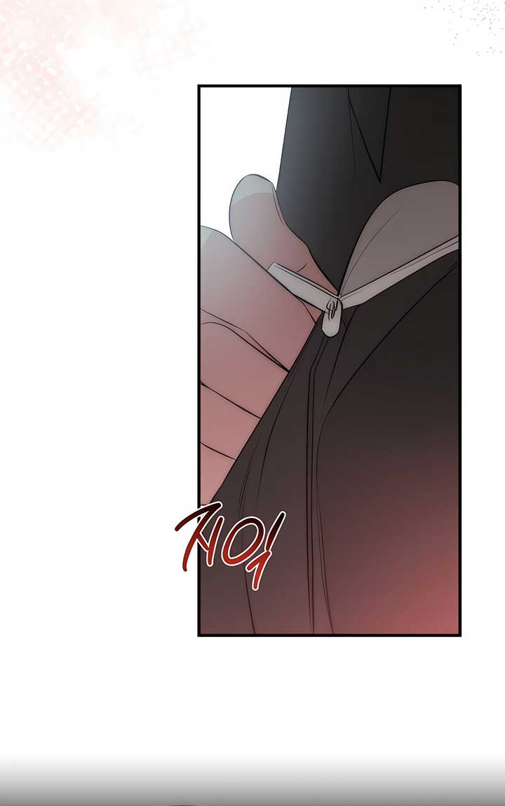 A Beast’s Paradise Chapter 34 - Page 11