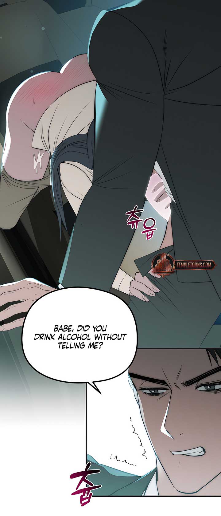 A Beast’s Paradise Chapter 34 - Page 16