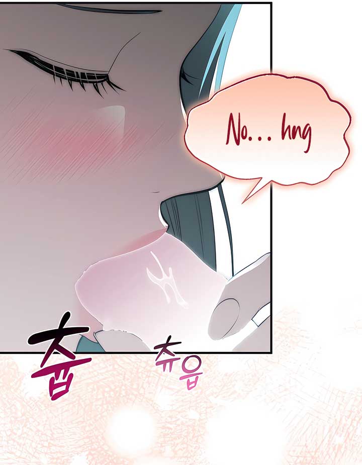 A Beast’s Paradise Chapter 34 - Page 17