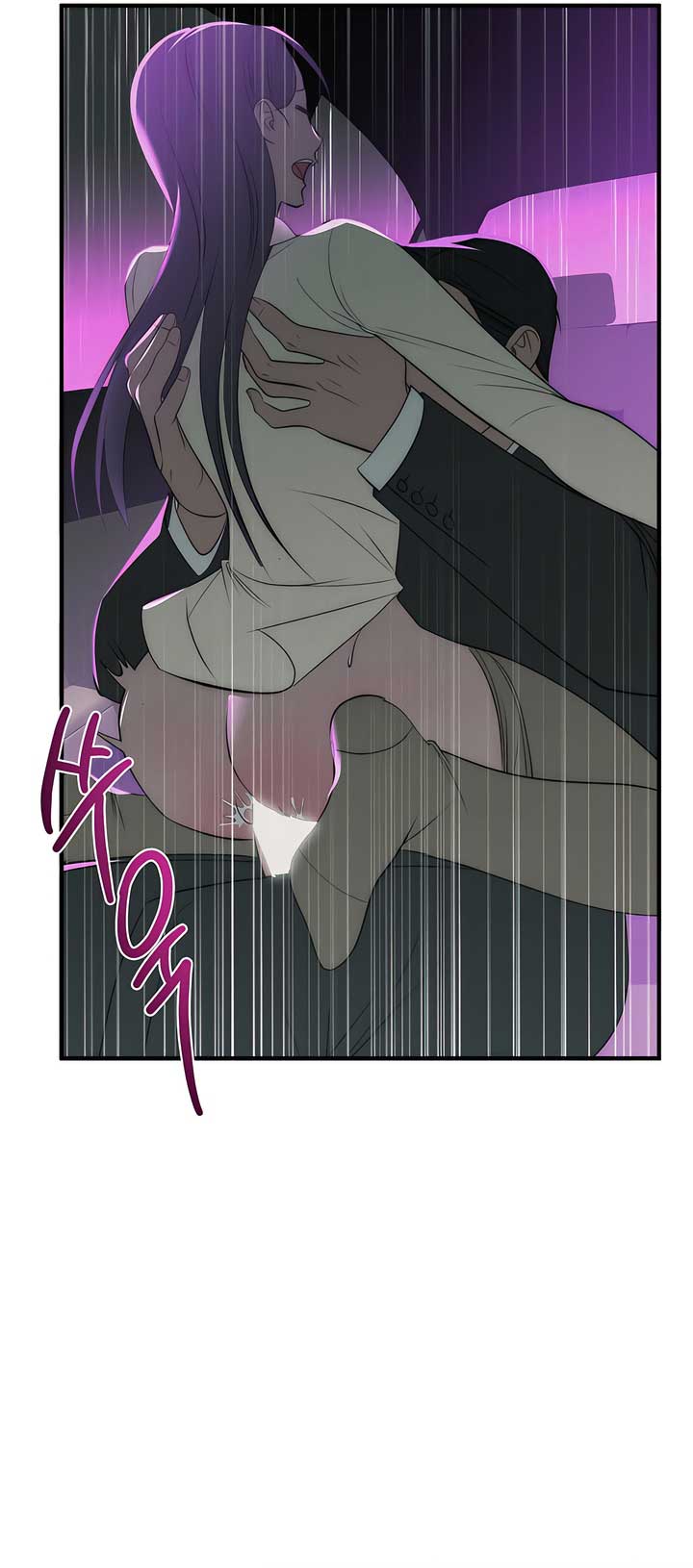 A Beast’s Paradise Chapter 34 - Page 33