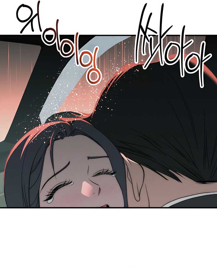 A Beast’s Paradise Chapter 34 - Page 36