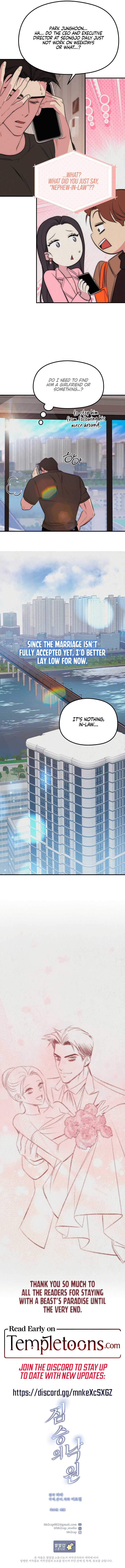 A Beast’s Paradise Chapter 35 - Page 5