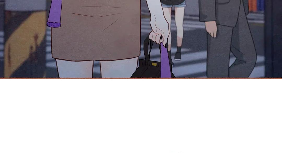 A Beloved Existence Chapter 123 - Page 42