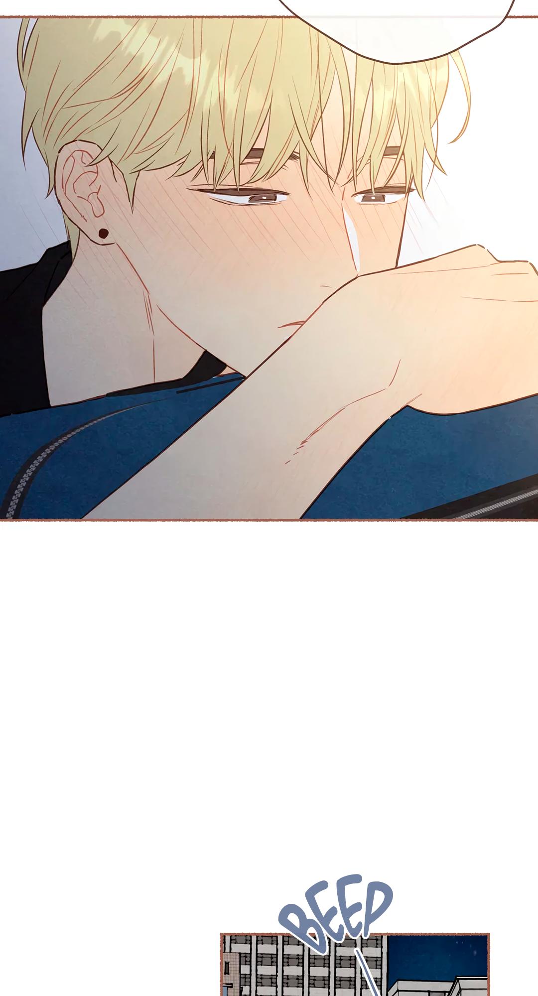 A Beloved Existence Chapter 123 - Page 45