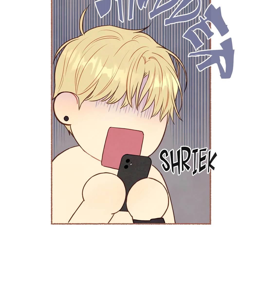 A Beloved Existence Chapter 124 - Page 12