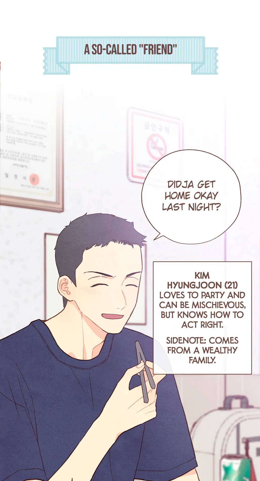 A Beloved Existence Chapter 124 - Page 28