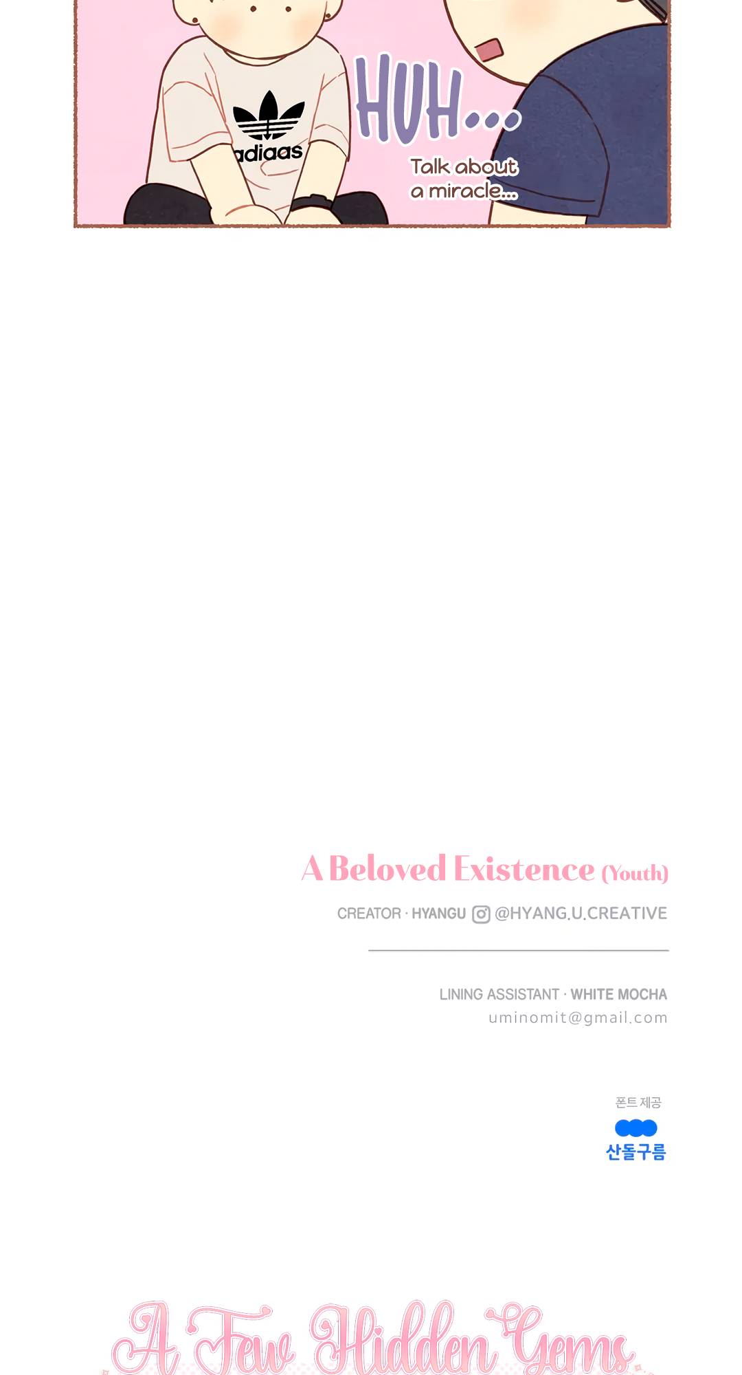 A Beloved Existence Chapter 124 - Page 56