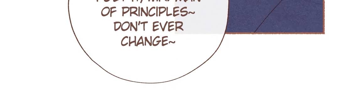 A Beloved Existence Chapter 125 - Page 7