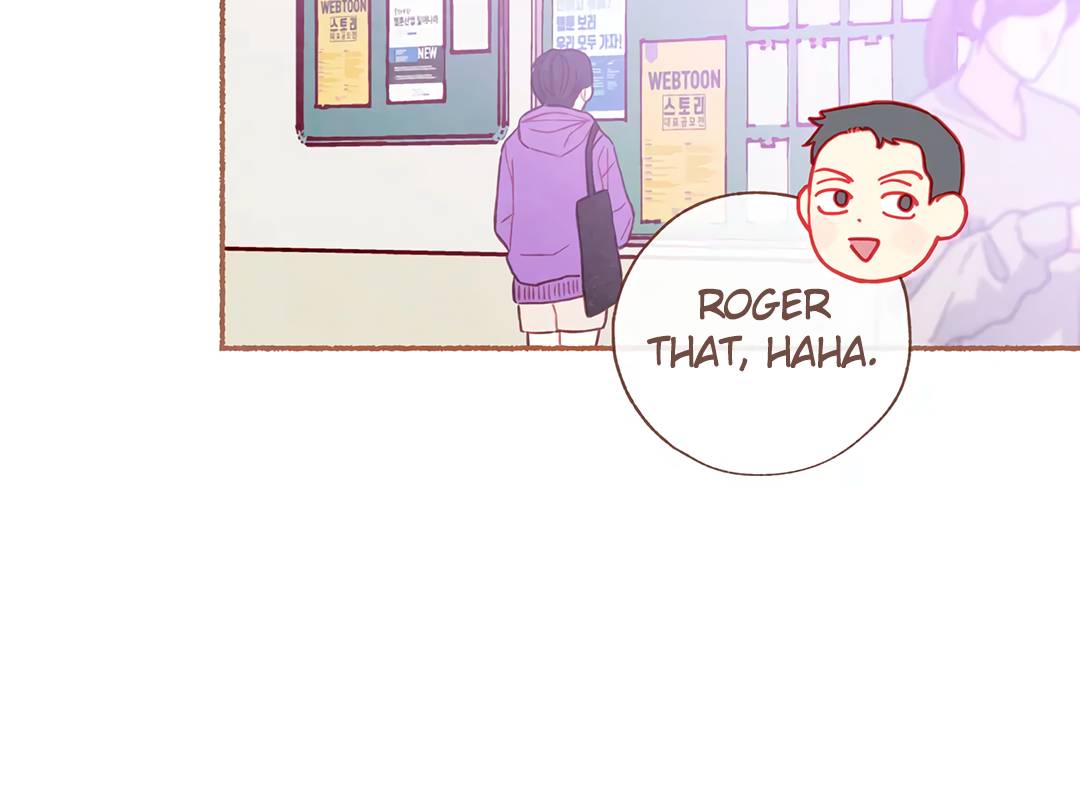 A Beloved Existence Chapter 125 - Page 28