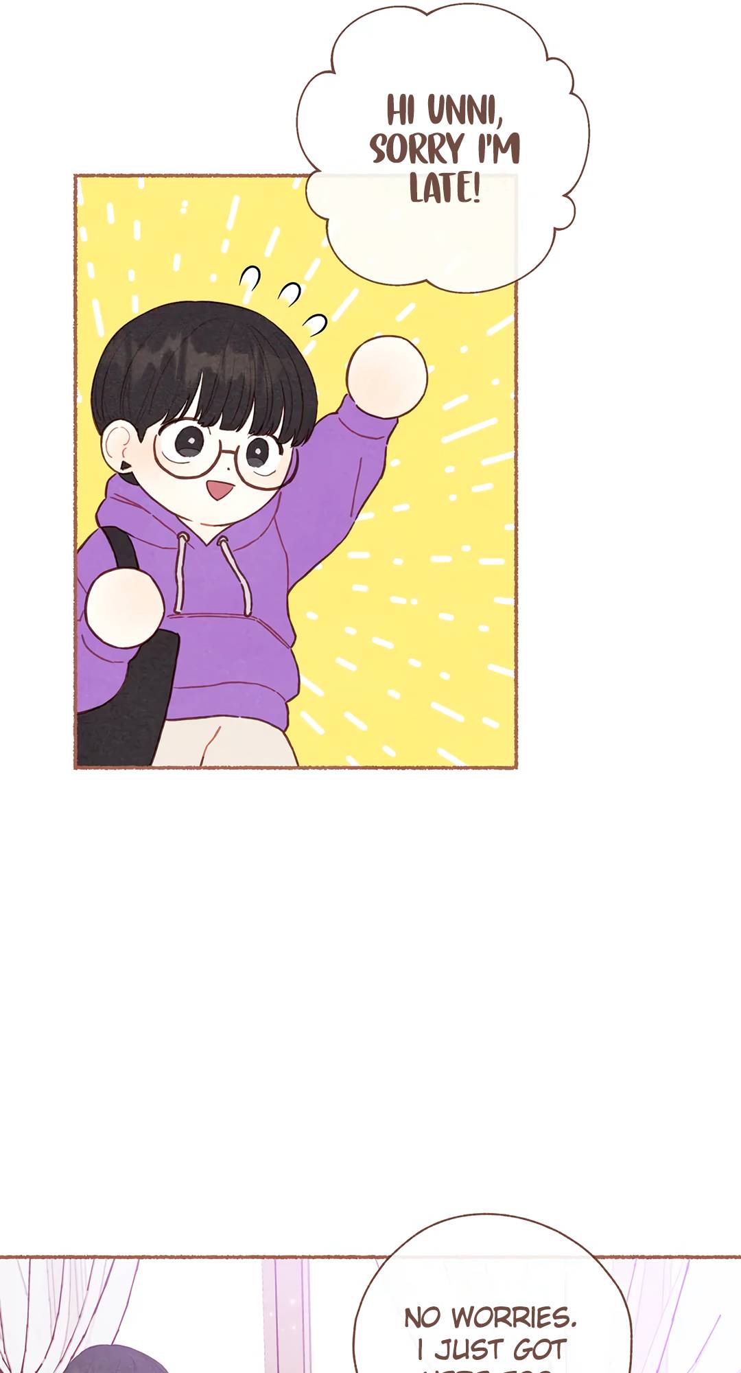 A Beloved Existence Chapter 125 - Page 43