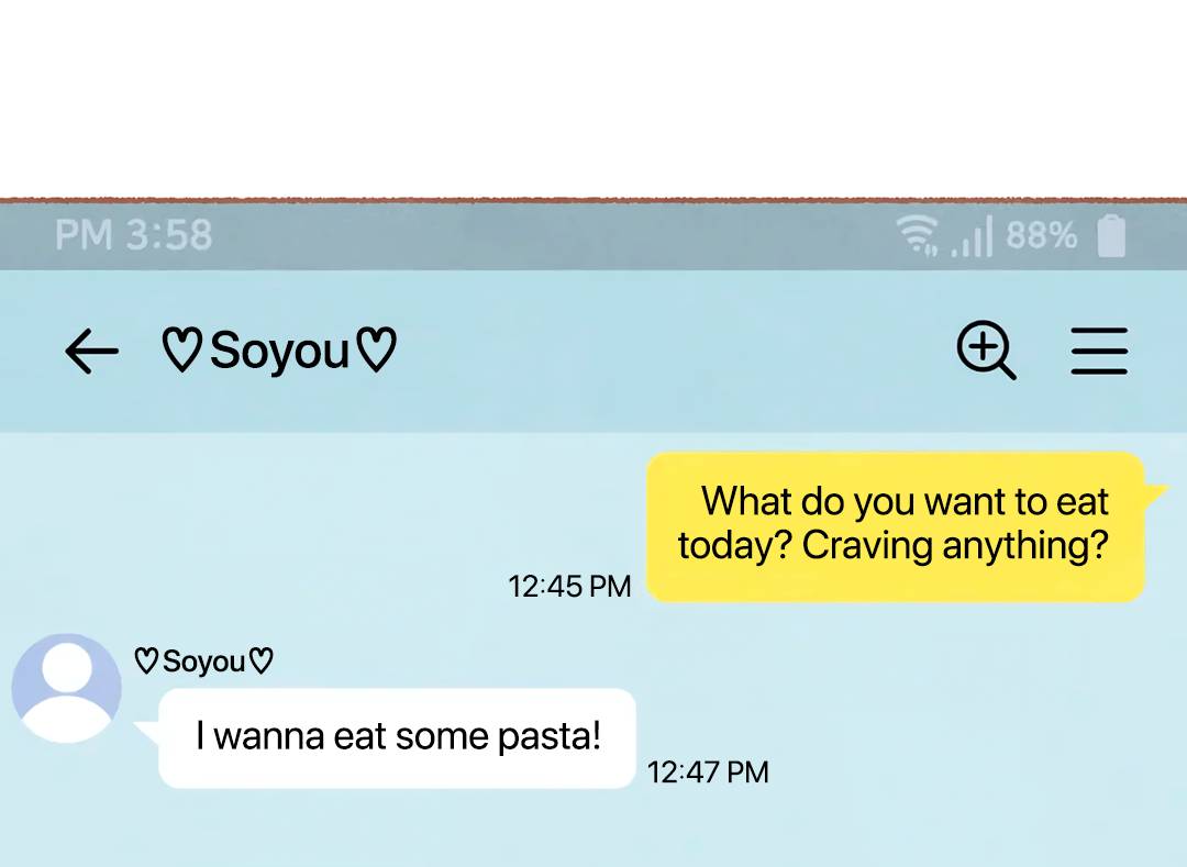 A Beloved Existence Chapter 125 - Page 49