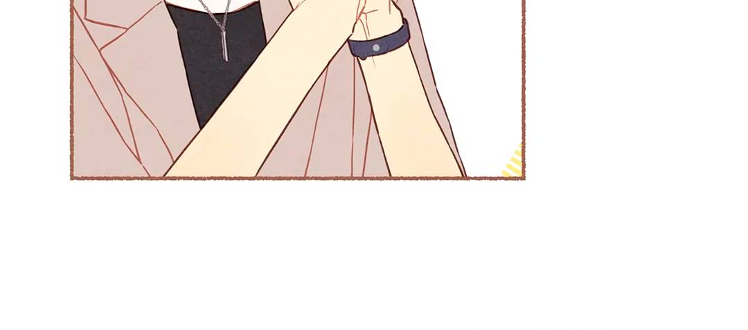 A Beloved Existence Chapter 125 - Page 56