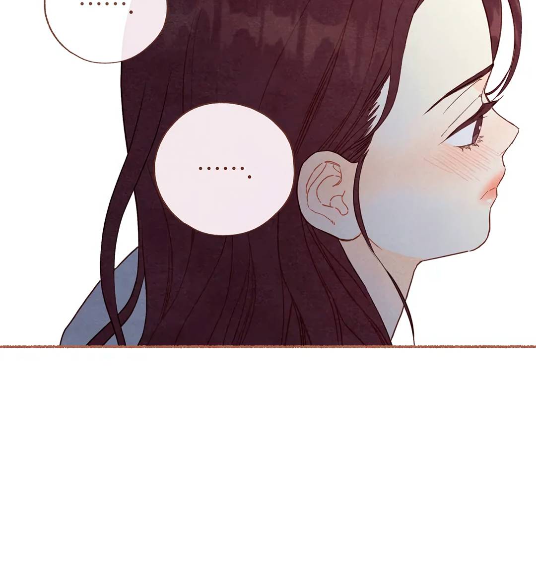 A Beloved Existence Chapter 126 - Page 19