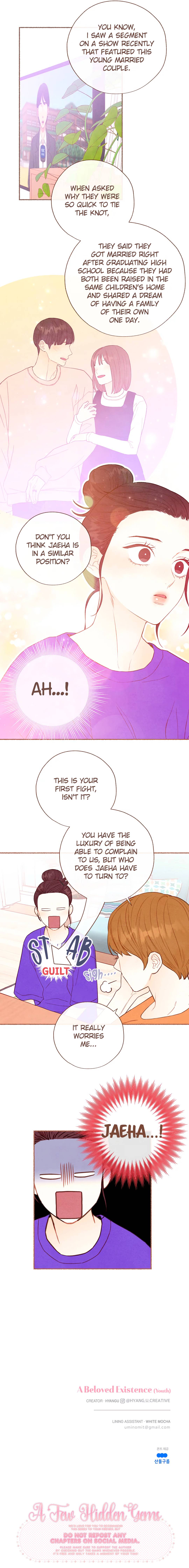 A Beloved Existence Chapter 126 - Page 44