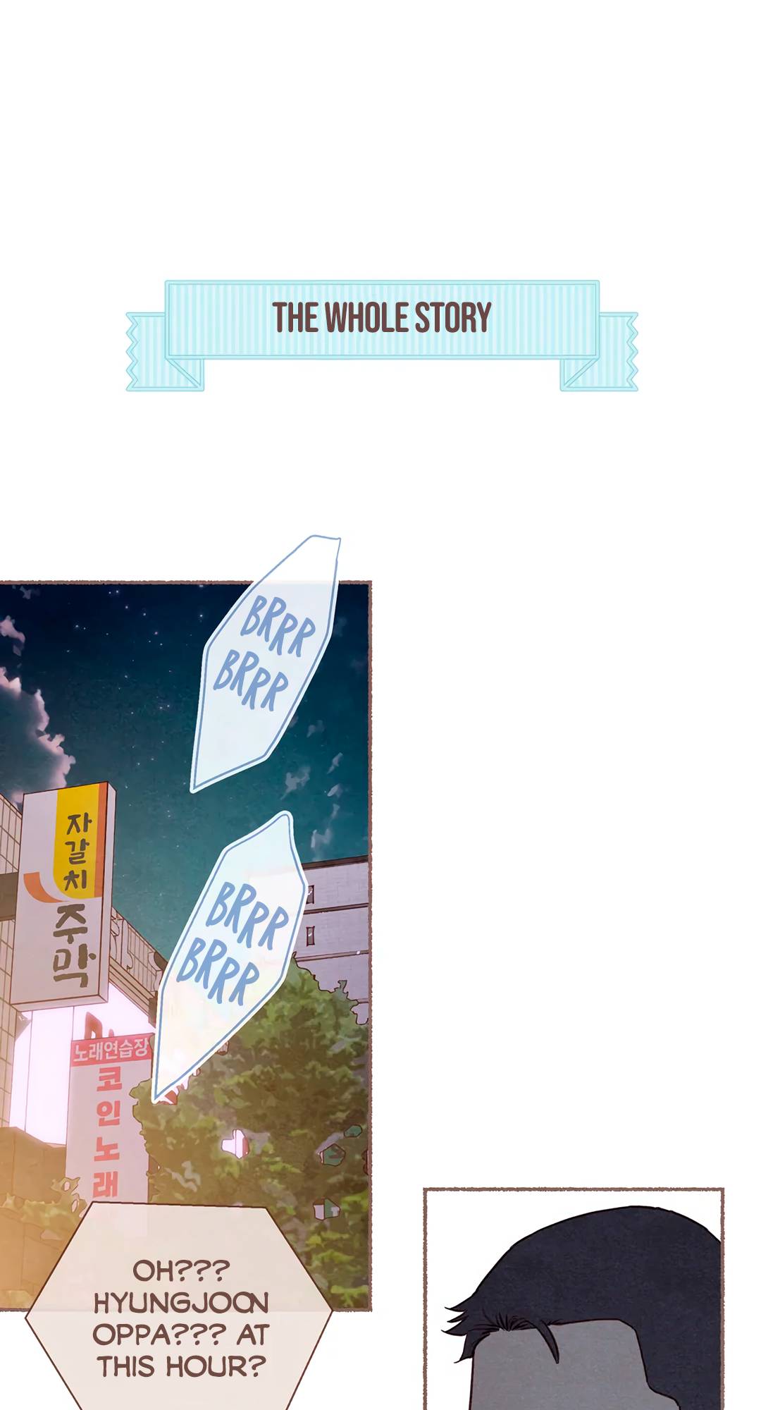 A Beloved Existence Chapter 127 - Page 9